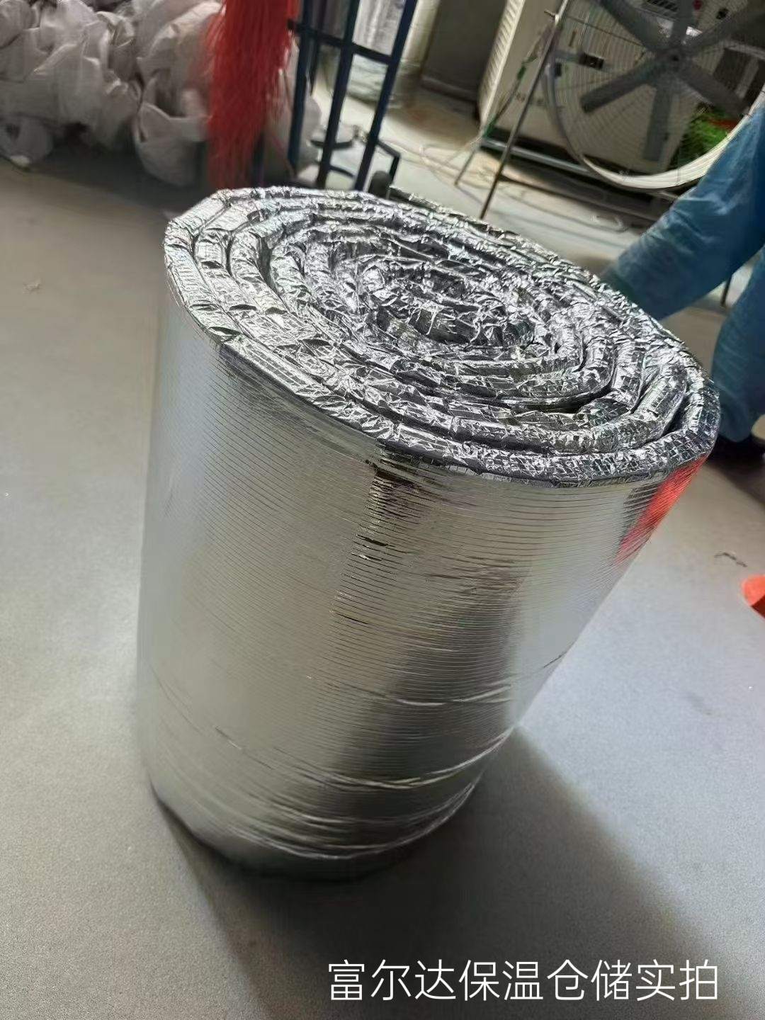 三明市硅酸铝毯硅酸铝毯 - 厂家