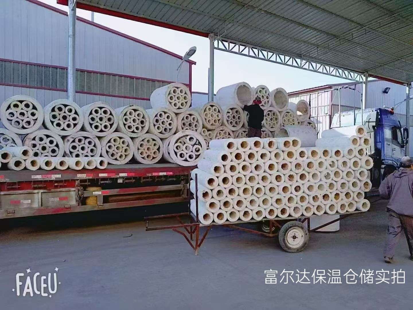 三明市硅酸铝管硅酸铝管 - 排名