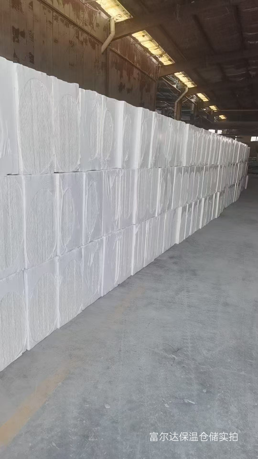 三明市工业锅炉保温板马弗炉保温板 - 方案